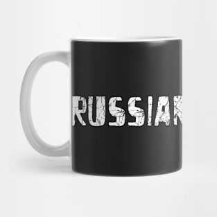 russian morning Mug